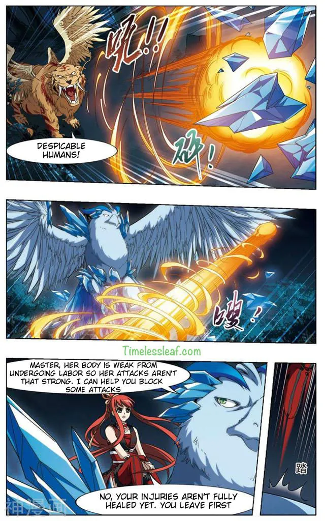 Read Phoenix Goes against the World (Colored) chapter 69.4 image 3 on Lezhin