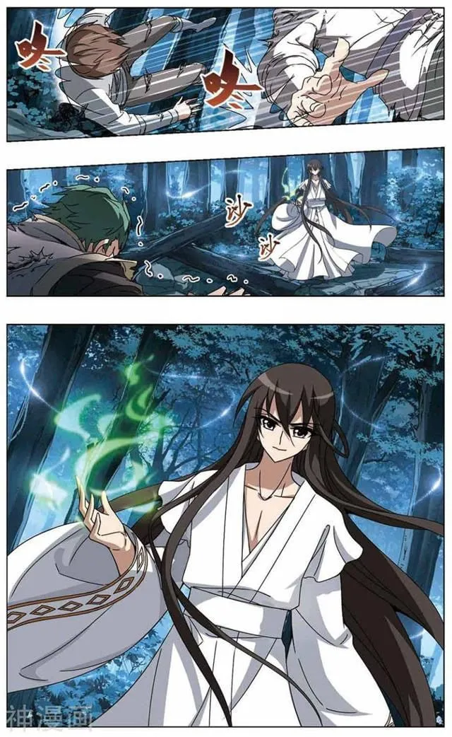 Read Phoenix Goes against the World (Colored) chapter 71.3 image 0 on Lezhin