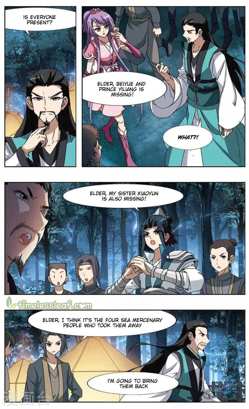 Read Phoenix Goes against the World (Colored) chapter 74 image 2 on Lezhin