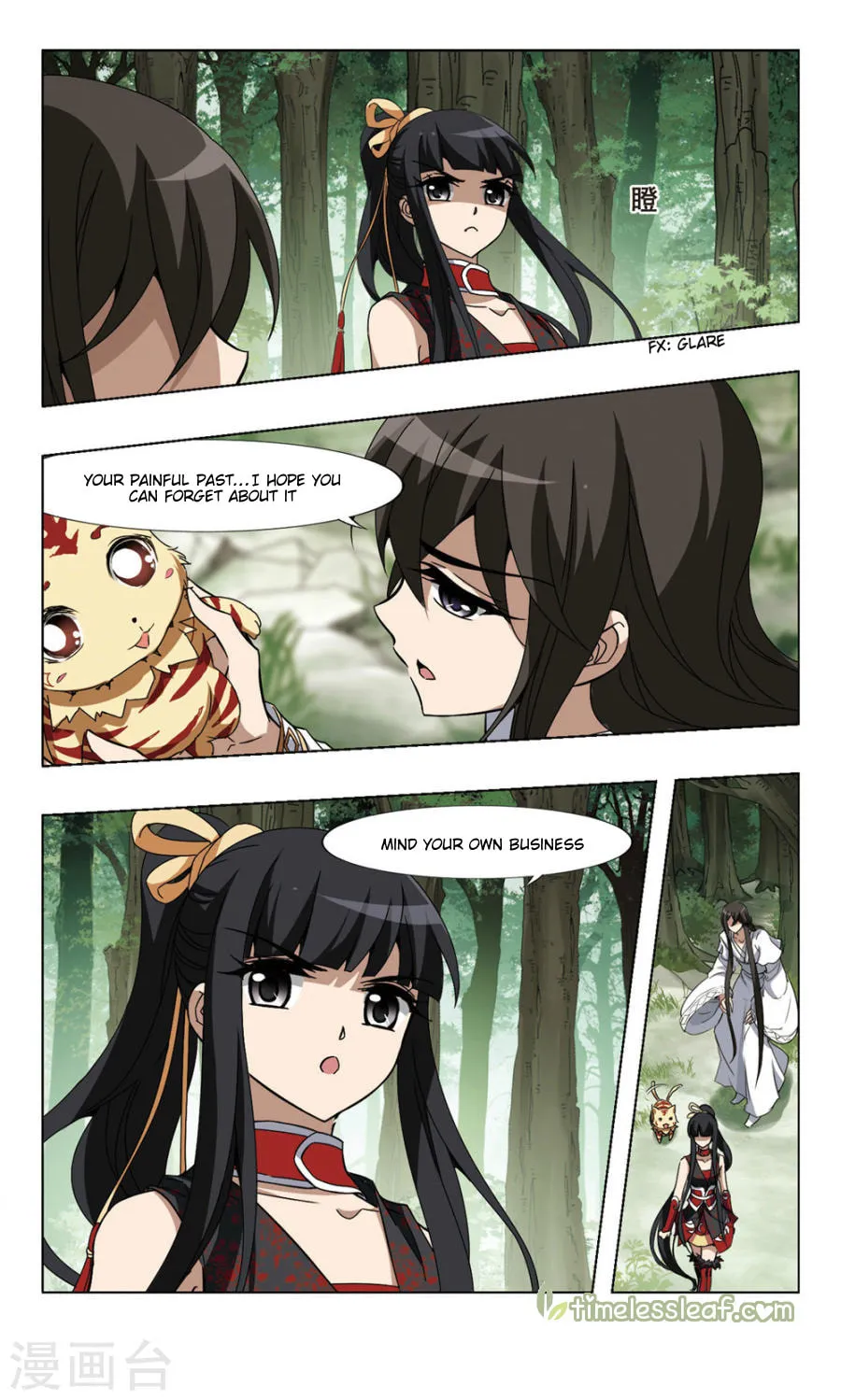 Read Phoenix Goes against the World (Colored) chapter 76.5 image 3 on Lezhin