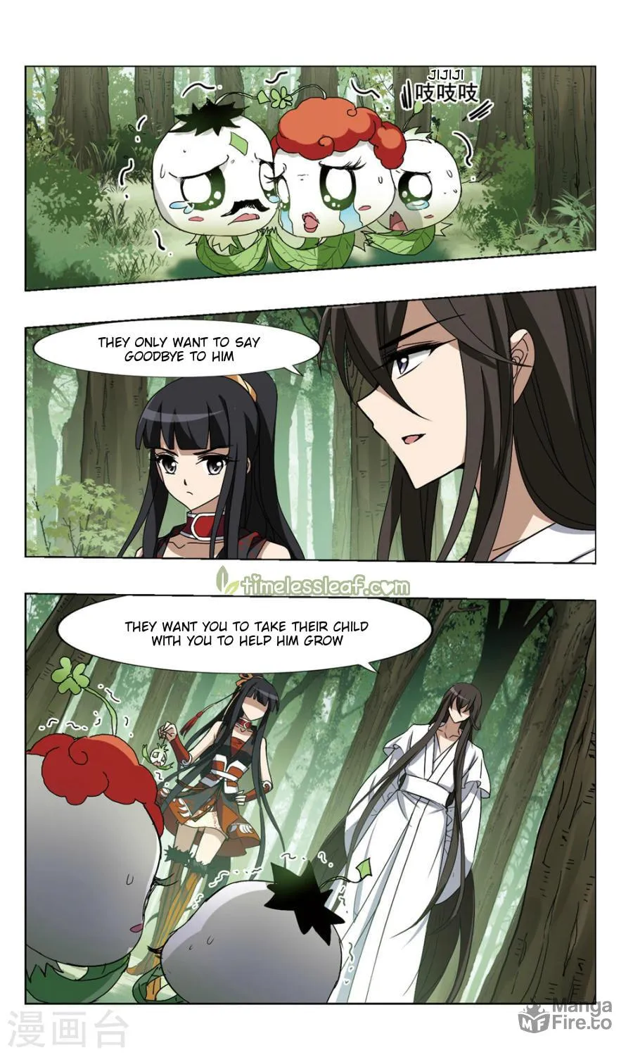 Read Phoenix Goes against the World (Colored) chapter 77.1 image 2 on Lezhin