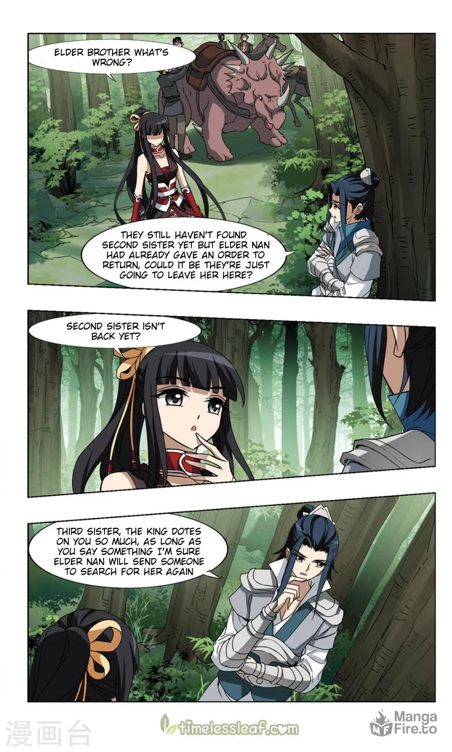 Read Phoenix Goes against the World (Colored) chapter 77.4 image 2 on Lezhin