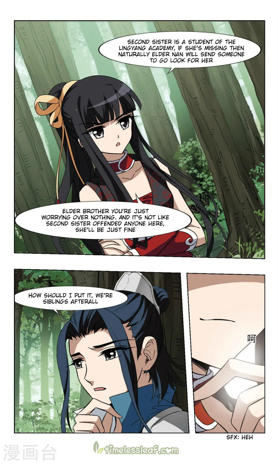 Read Phoenix Goes against the World (Colored) chapter 77.4 image 3 on Lezhin