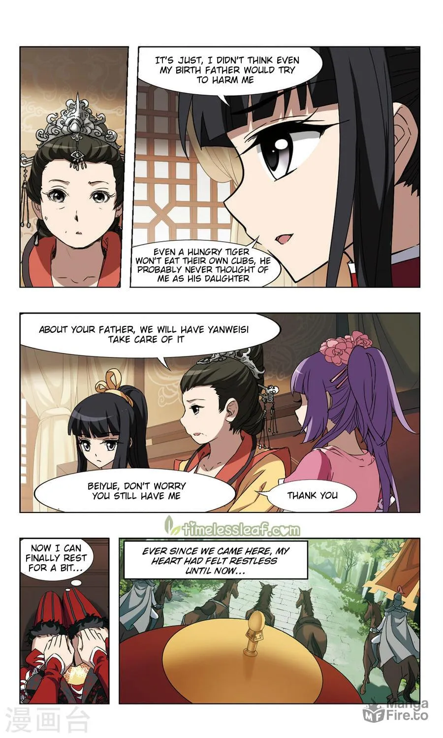 Read Phoenix Goes against the World (Colored) chapter 78.3 image 2 on Lezhin
