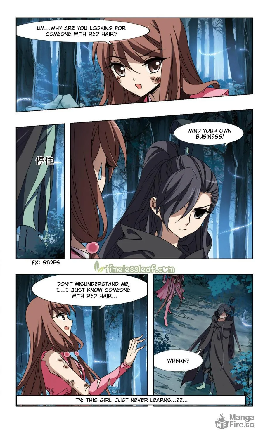 Read Phoenix Goes against the World (Colored) chapter 79.5 image 2 on Lezhin