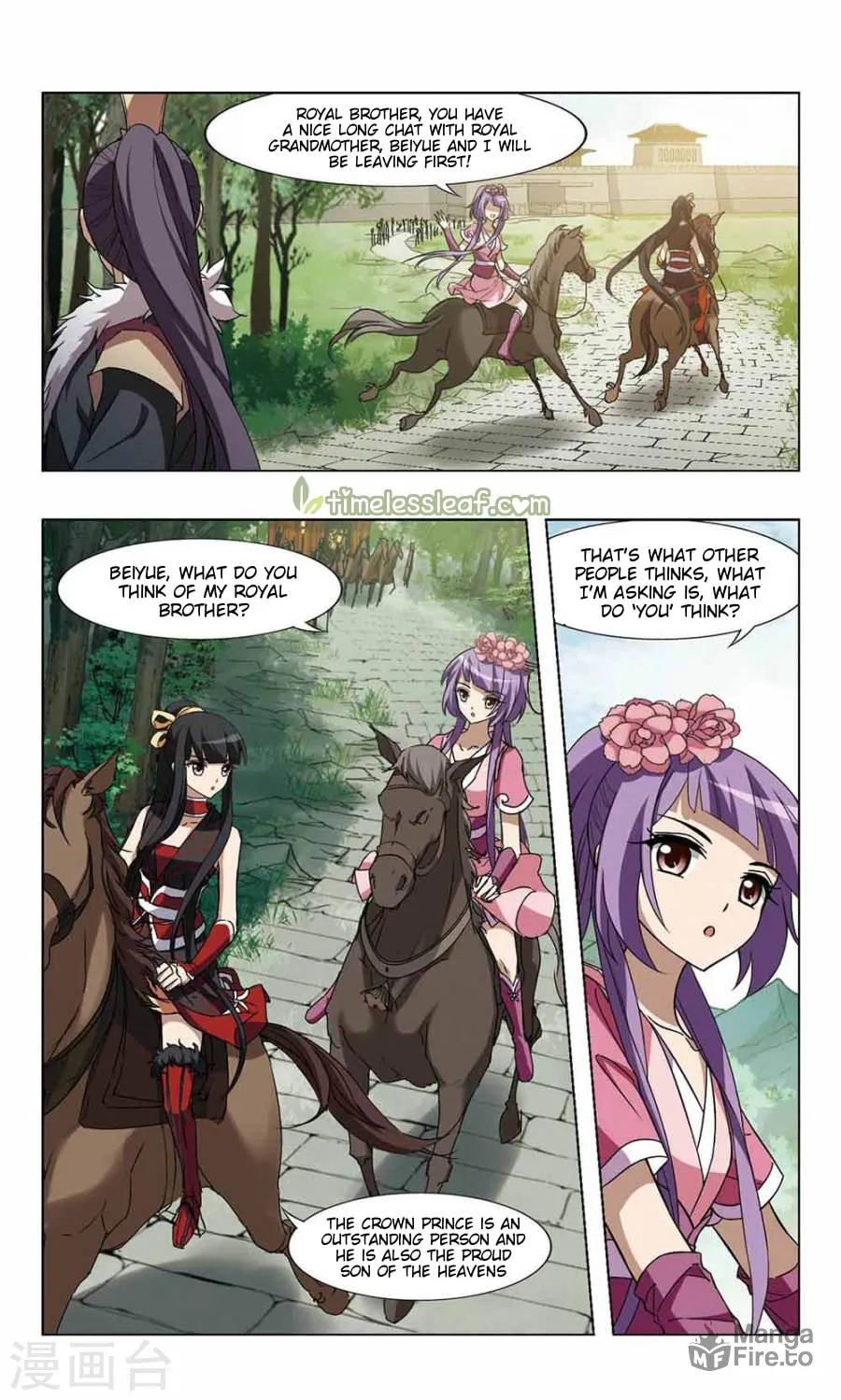 Read Phoenix Goes against the World (Colored) chapter 79 image 2 on Lezhin