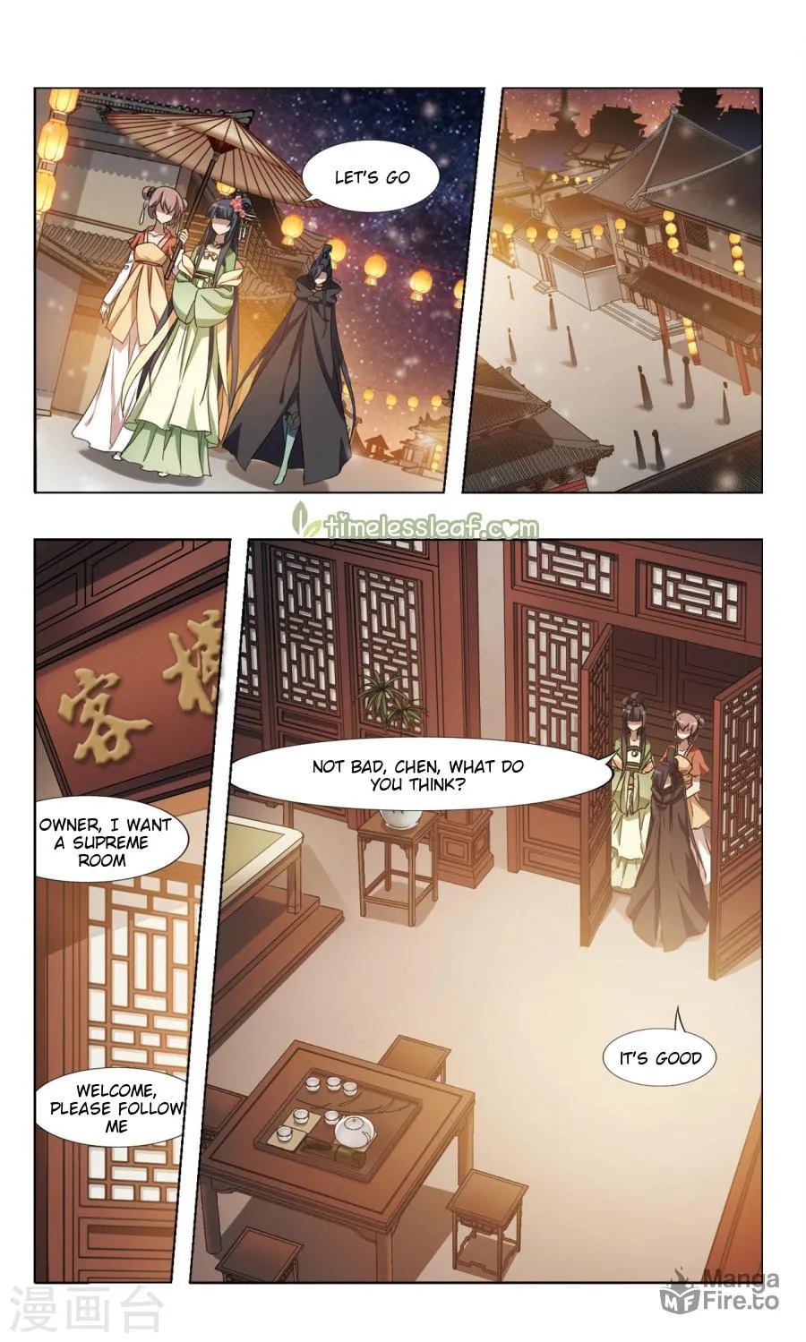 Read Phoenix Goes against the World (Colored) chapter 81.2 image 2 on Lezhin