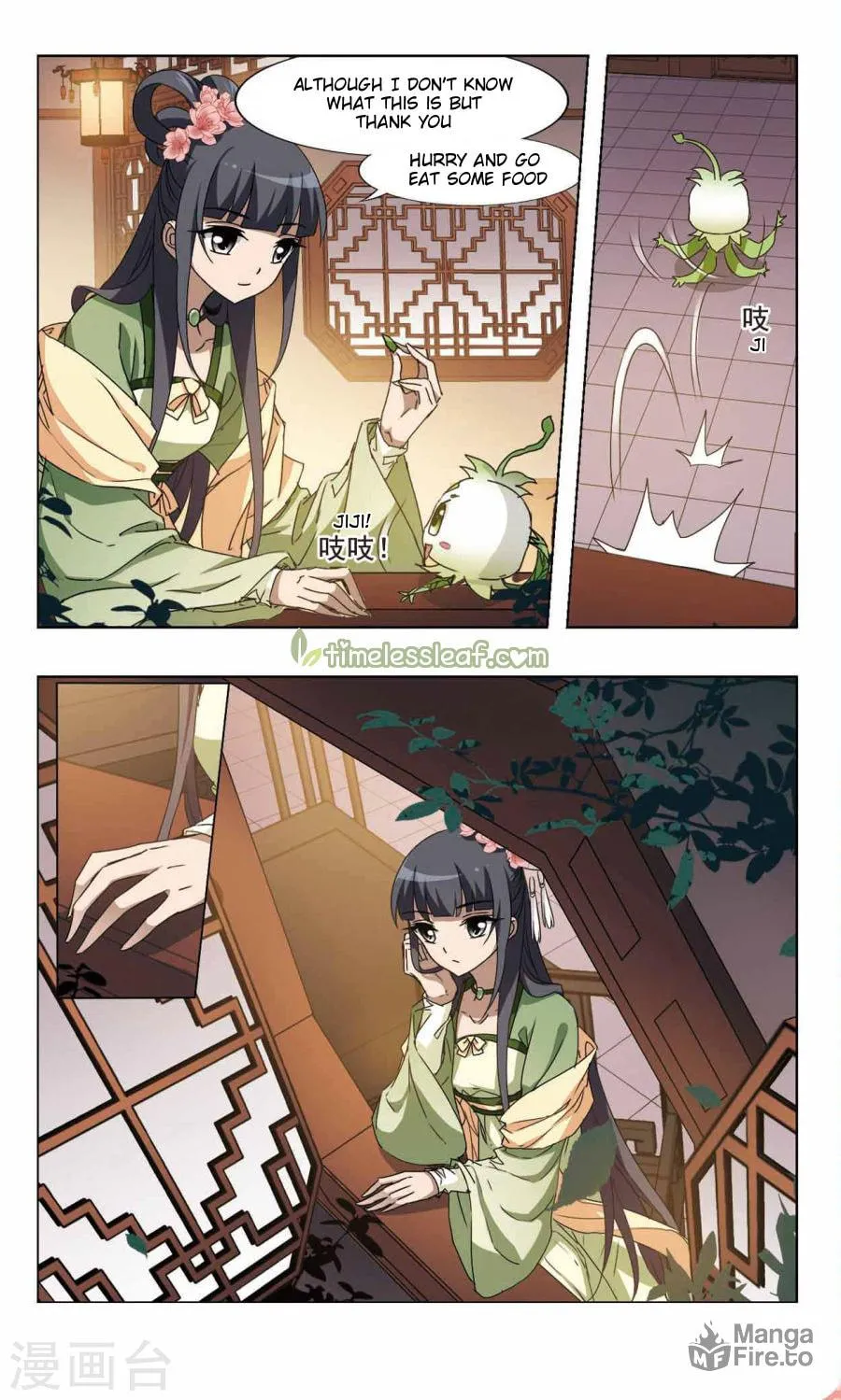 Read Phoenix Goes against the World (Colored) chapter 83.2 image 4 on Lezhin