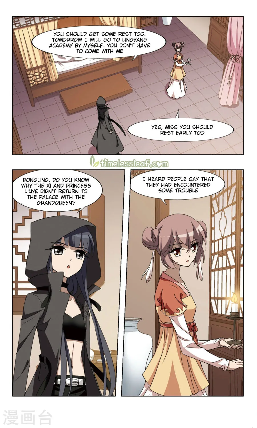 Read Phoenix Goes against the World (Colored) chapter 85.2 image 0 on Lezhin