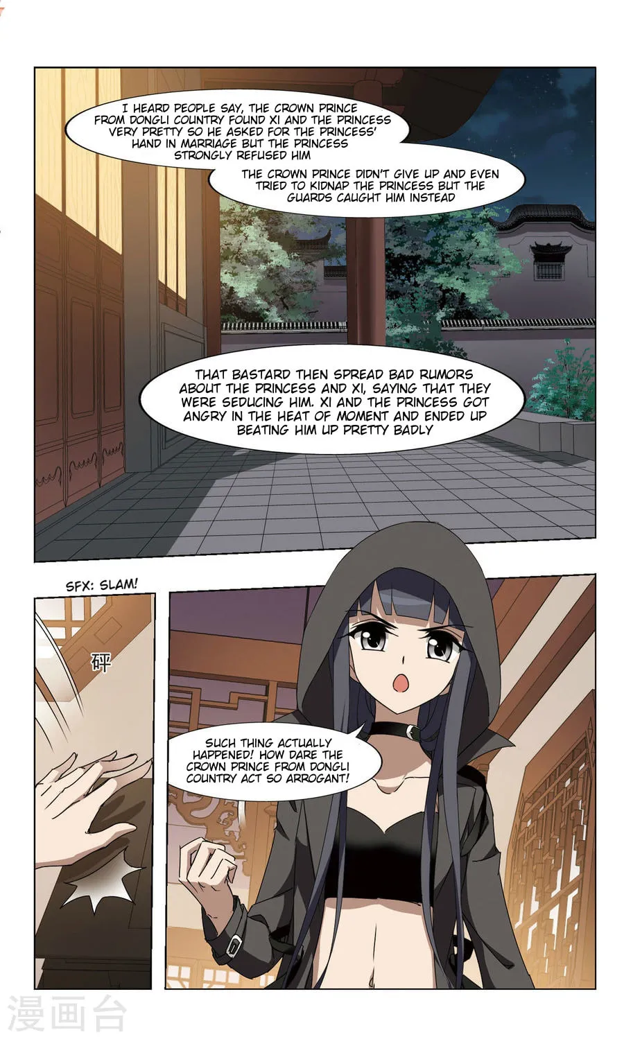 Read Phoenix Goes against the World (Colored) chapter 85.2 image 1 on Lezhin