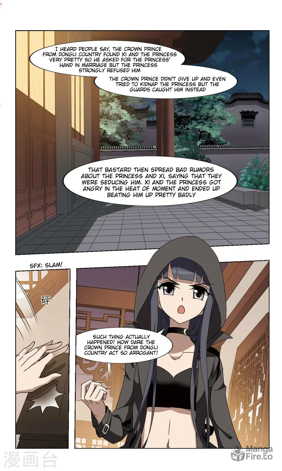 Read Phoenix Goes against the World (Colored) chapter 85 image 5 on Lezhin
