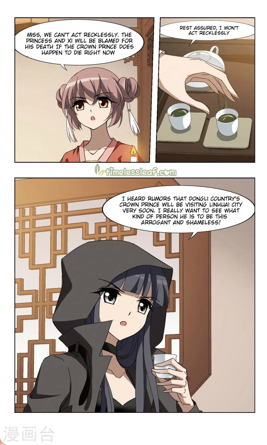 Read Phoenix Goes against the World (Colored) chapter 85 image 7 on Lezhin