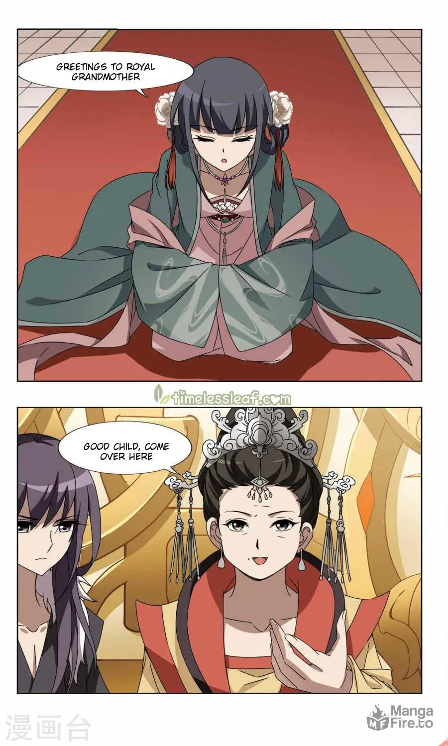 Read Phoenix Goes against the World (Colored) chapter 86.3 image 2 on Lezhin