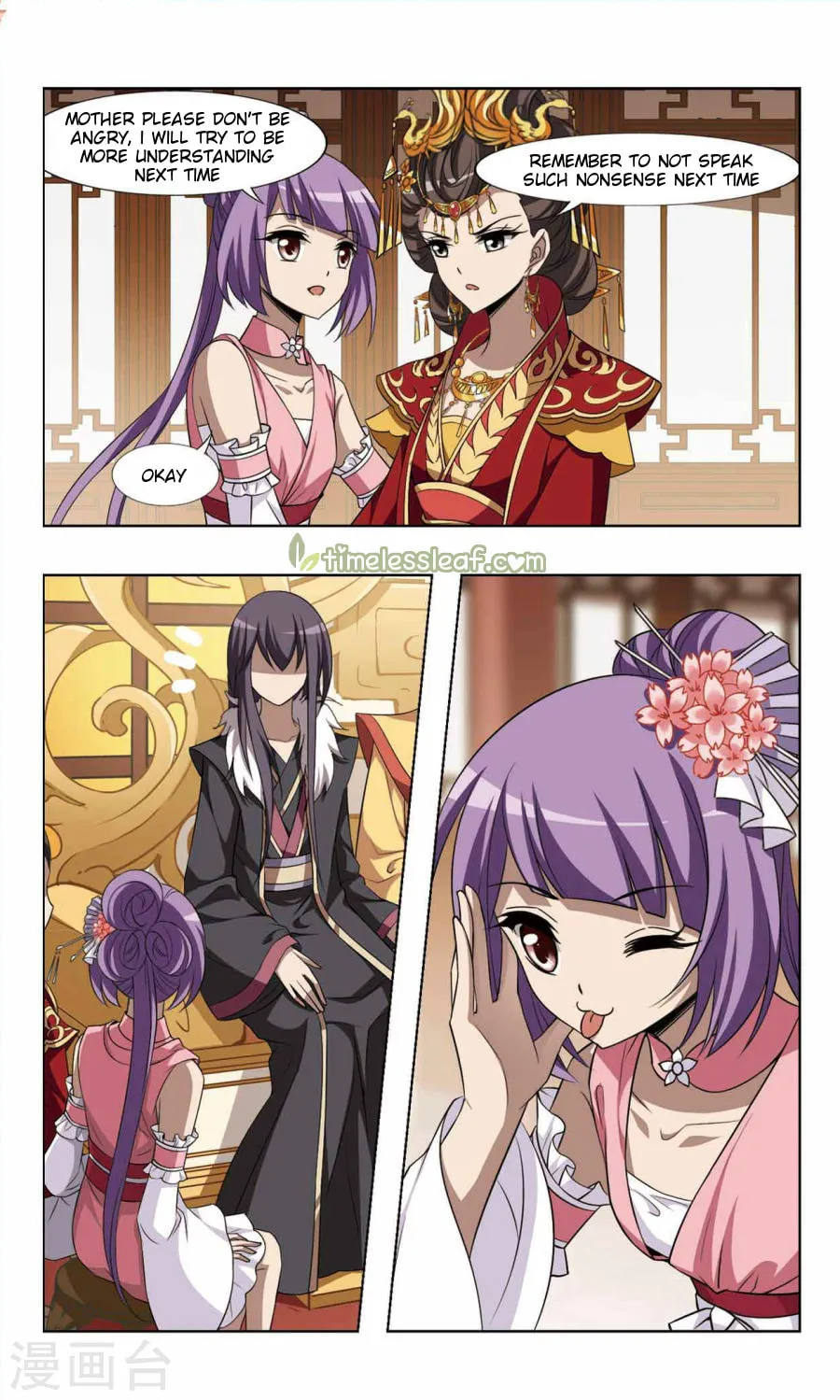 Read Phoenix Goes against the World (Colored) chapter 86.4 image 3 on Lezhin