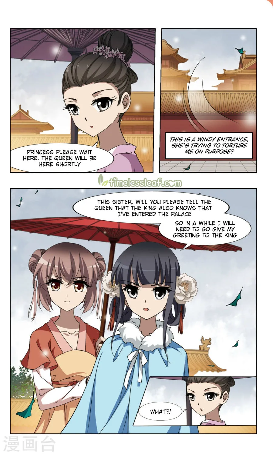 Read Phoenix Goes against the World (Colored) chapter 87.4 image 3 on Lezhin