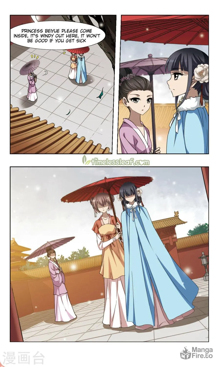 Read Phoenix Goes against the World (Colored) chapter 87.4 image 4 on Lezhin