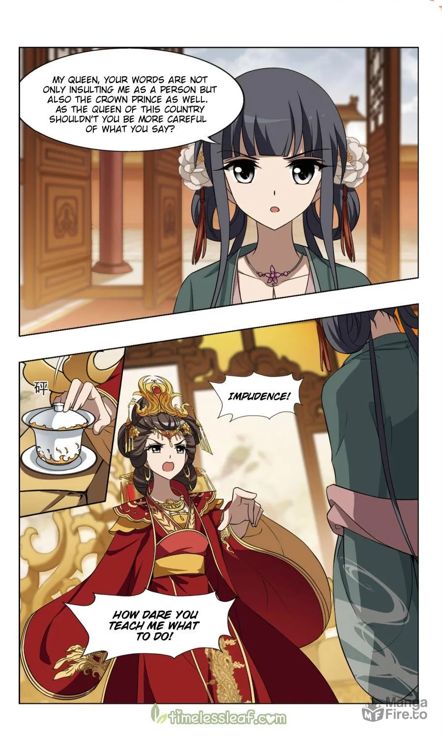 Read Phoenix Goes against the World (Colored) chapter 87.5 image 2 on Lezhin