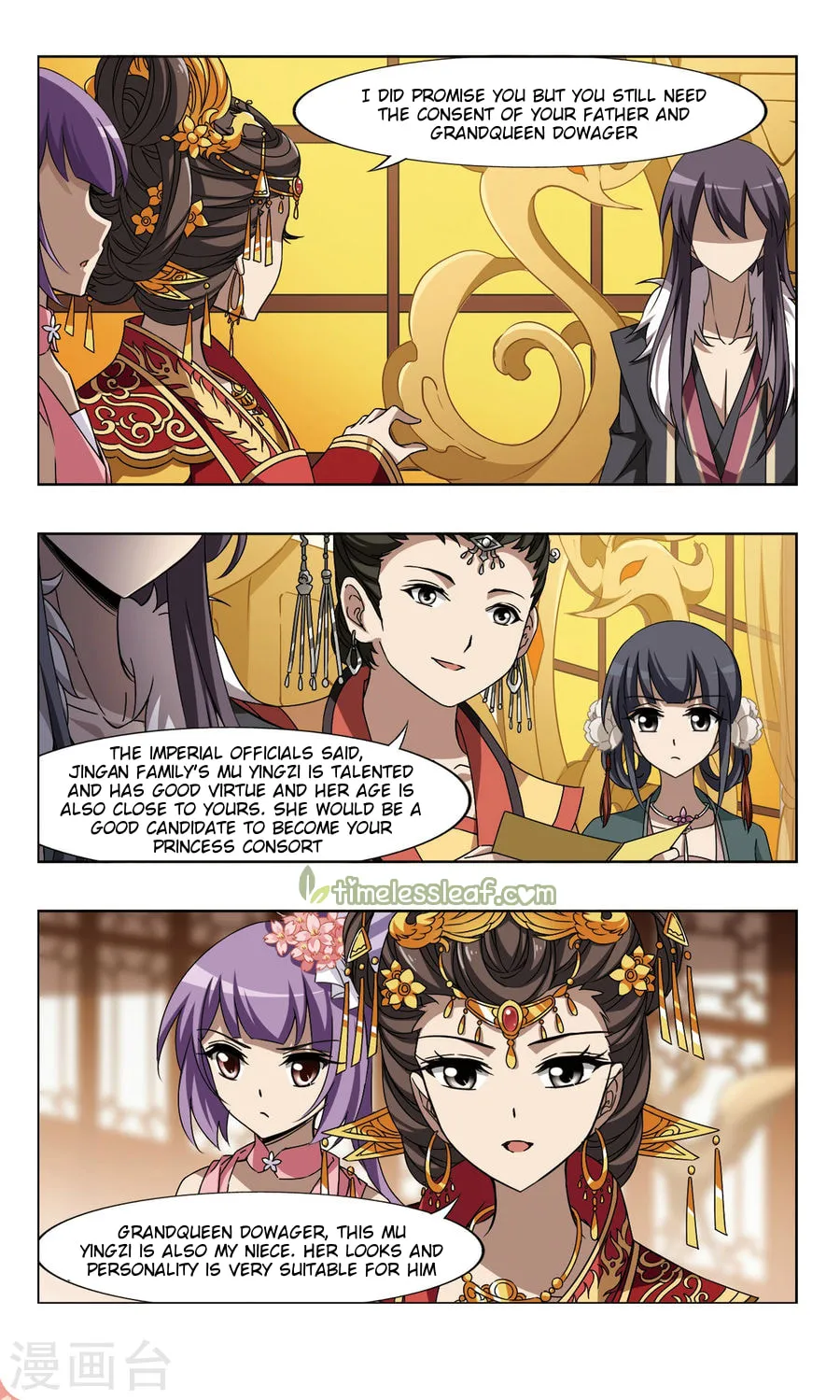 Read Phoenix Goes against the World (Colored) chapter 87 image 7 on Lezhin