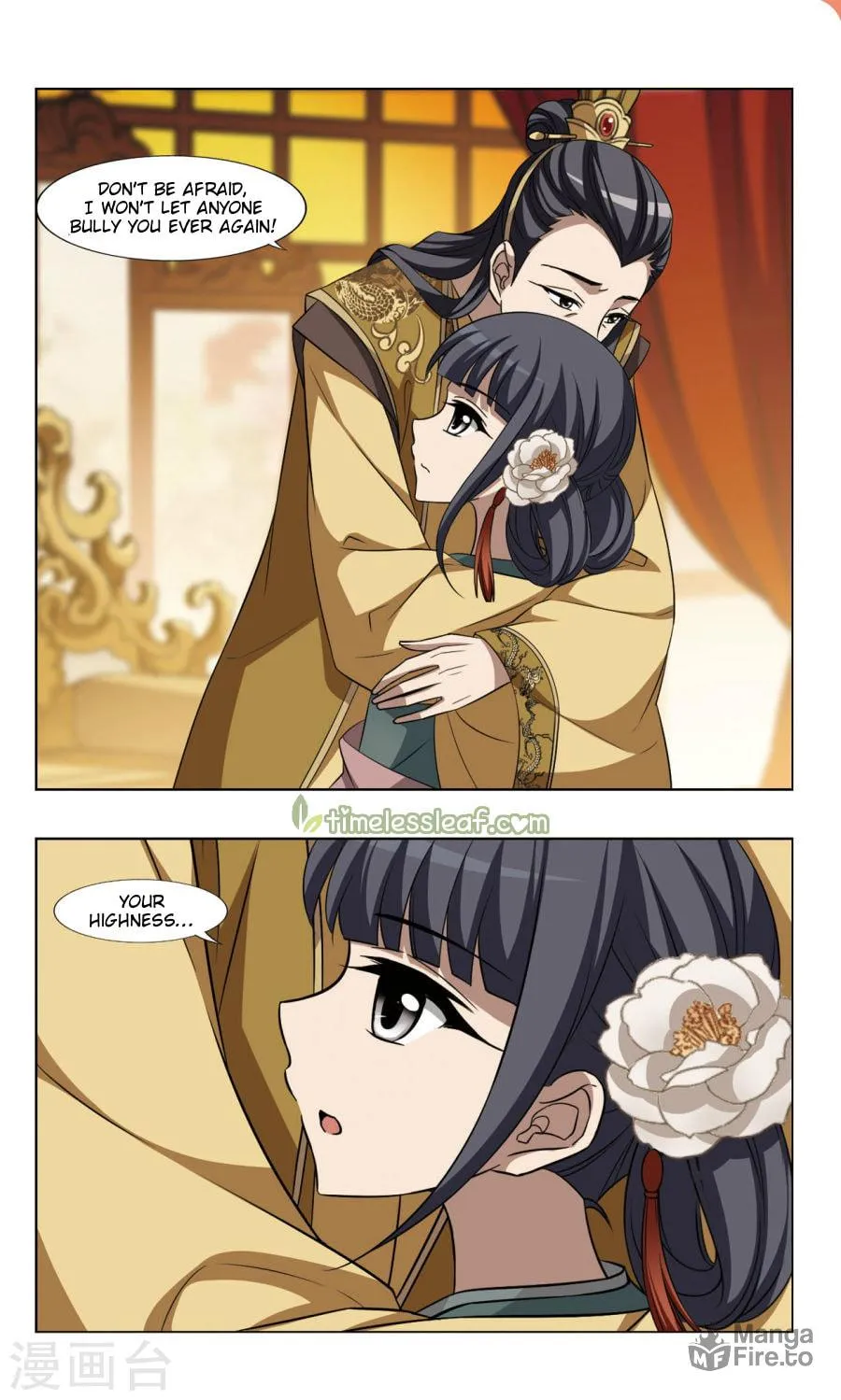 Read Phoenix Goes against the World (Colored) chapter 88.2 image 2 on Lezhin