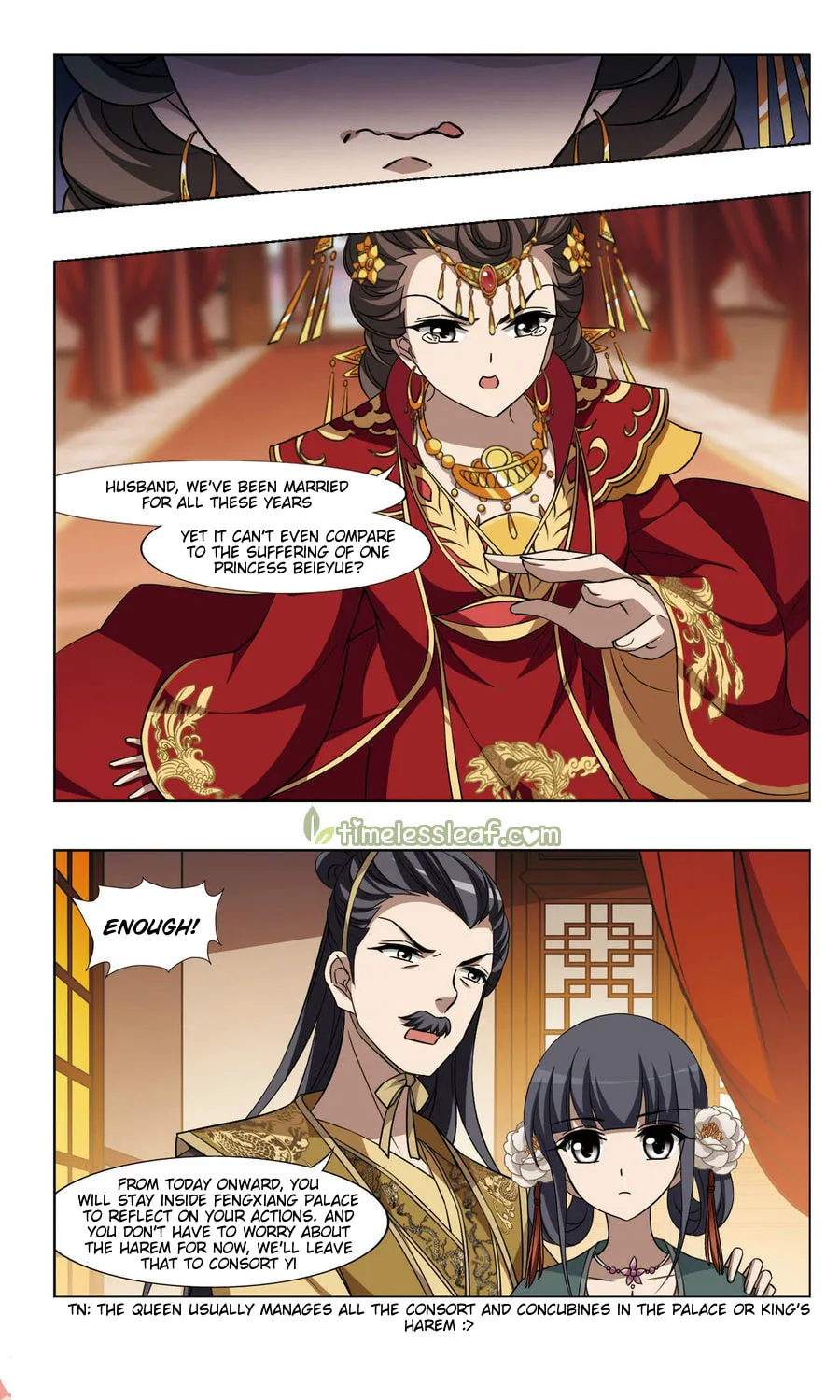 Read Phoenix Goes against the World (Colored) chapter 88.2 image 3 on Lezhin