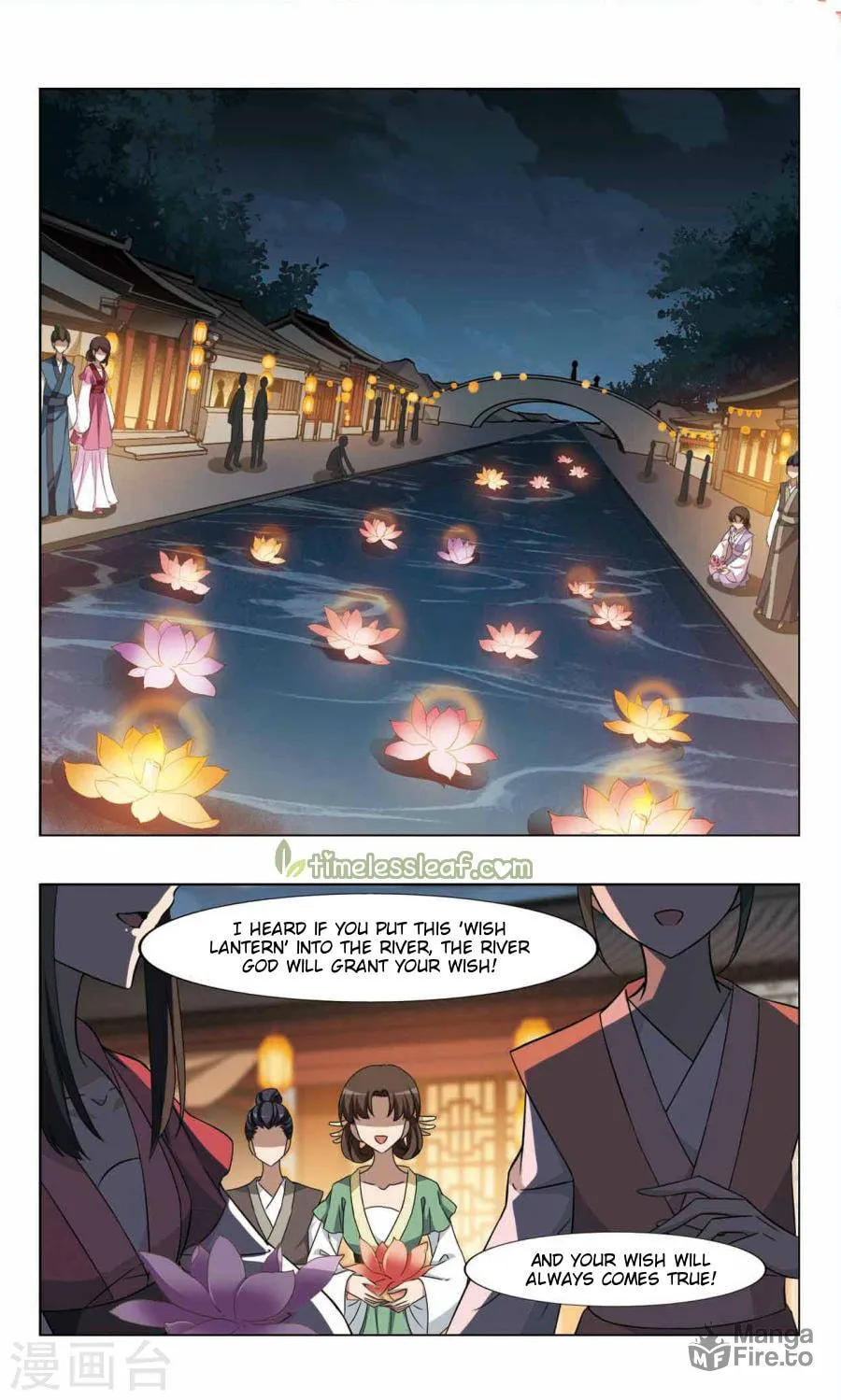Read Phoenix Goes against the World (Colored) chapter 89.2 image 2 on Lezhin