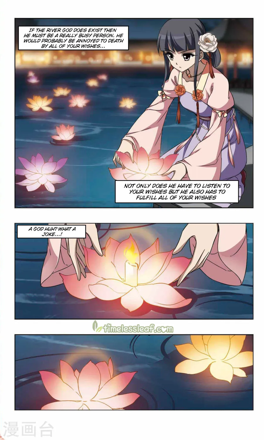 Read Phoenix Goes against the World (Colored) chapter 89.2 image 3 on Lezhin