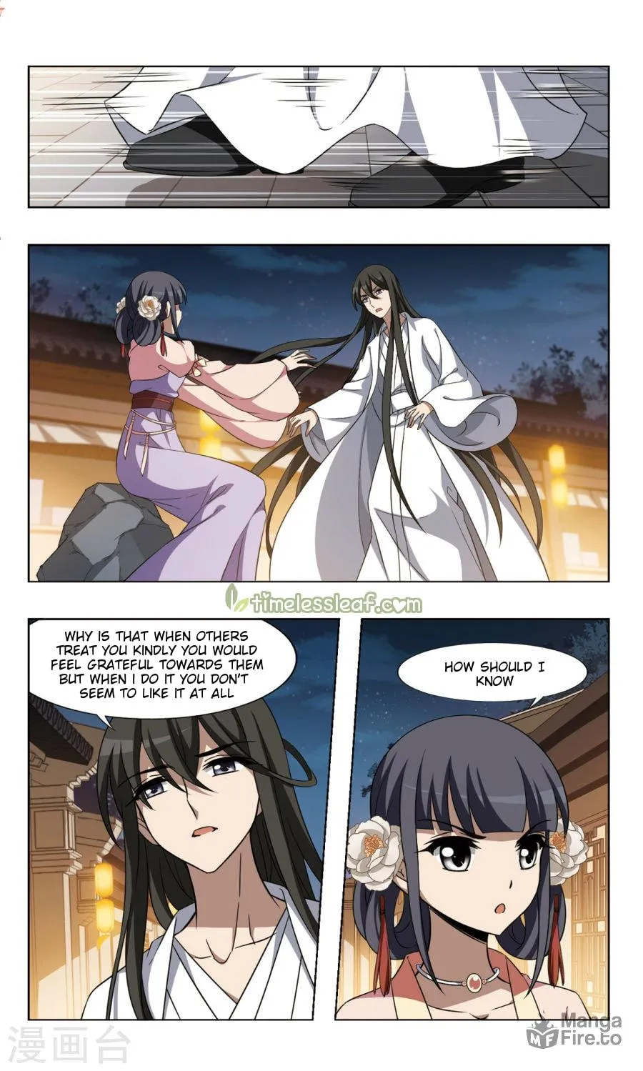 Read Phoenix Goes against the World (Colored) chapter 90 image 5 on Lezhin