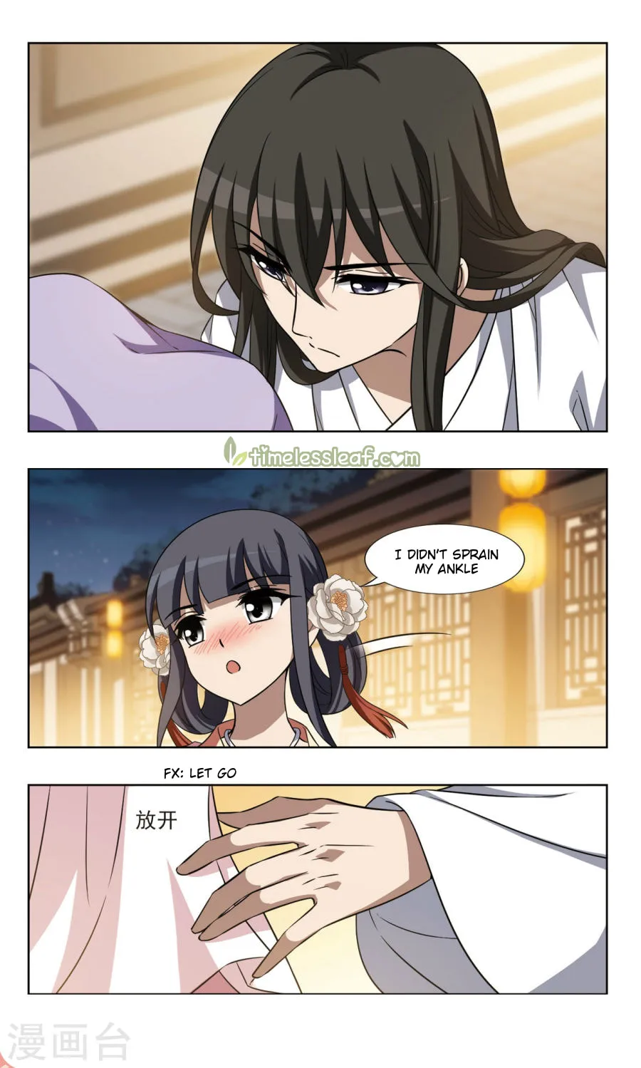 Read Phoenix Goes against the World (Colored) chapter 90 image 7 on Lezhin