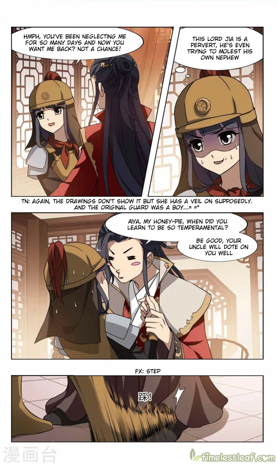 Read Phoenix Goes against the World (Colored) chapter 91.2 image 1 on Lezhin