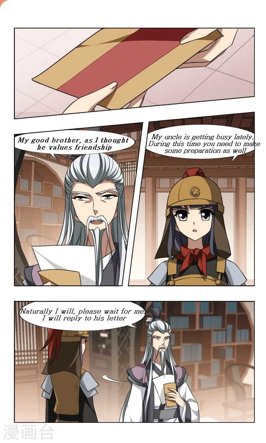 Read Phoenix Goes against the World (Colored) chapter 92.3 image 3 on Lezhin
