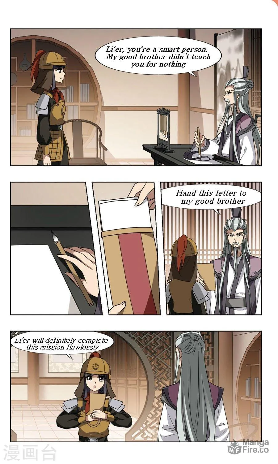 Read Phoenix Goes against the World (Colored) chapter 92.4 image 2 on Lezhin