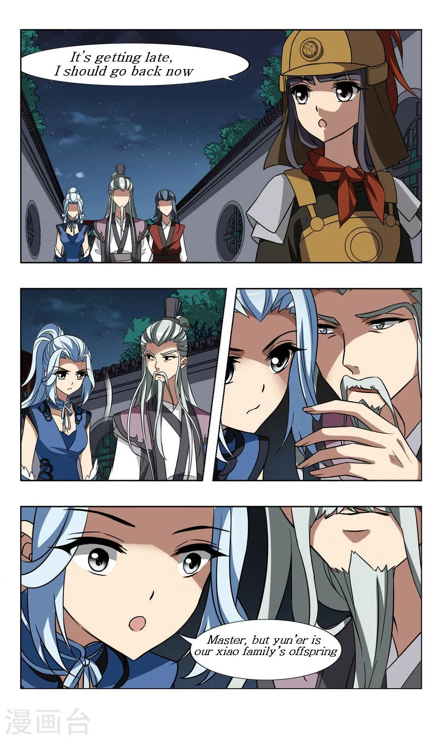 Read Phoenix Goes against the World (Colored) chapter 92.4 image 3 on Lezhin
