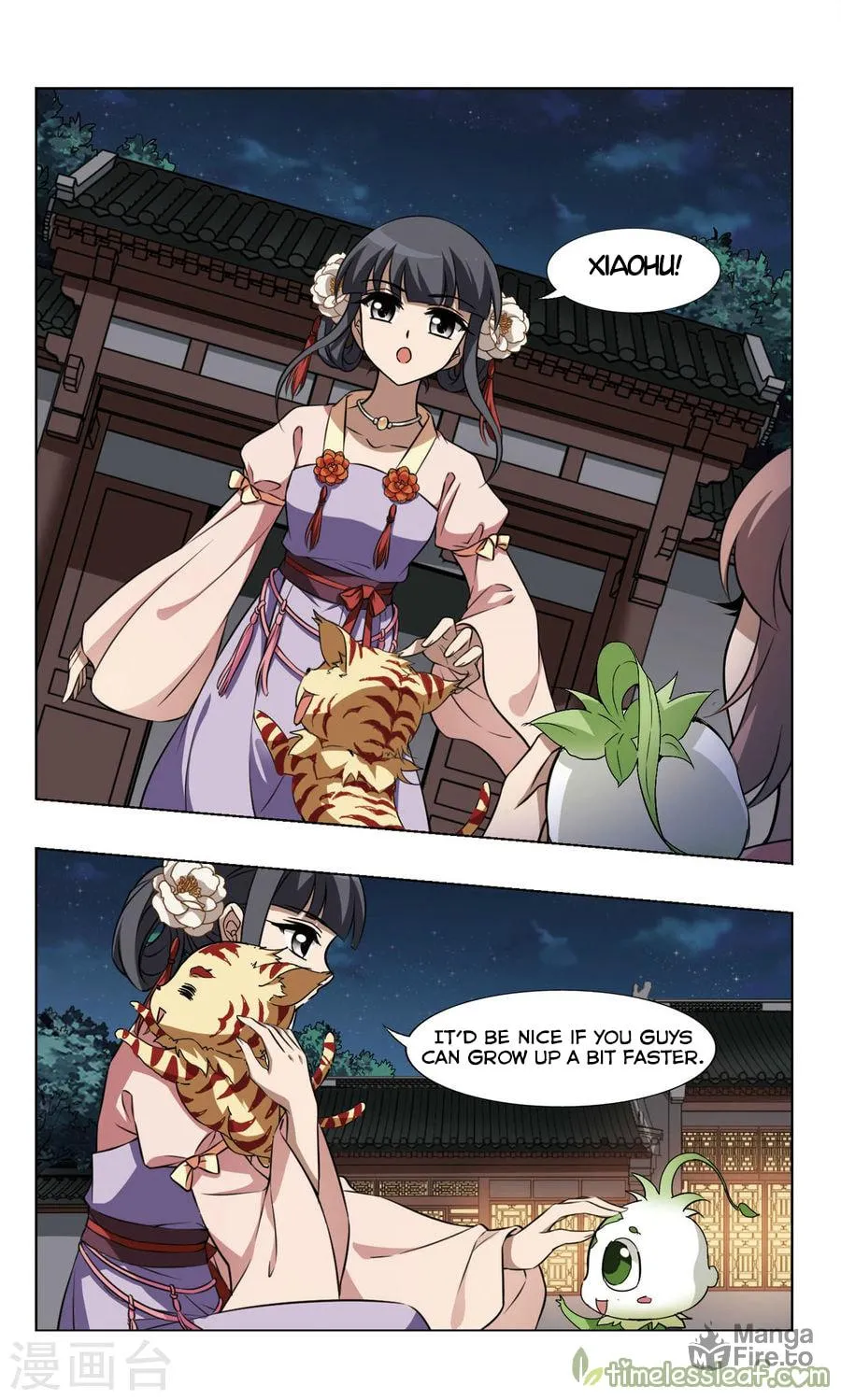 Read Phoenix Goes against the World (Colored) chapter 93 image 2 on Lezhin
