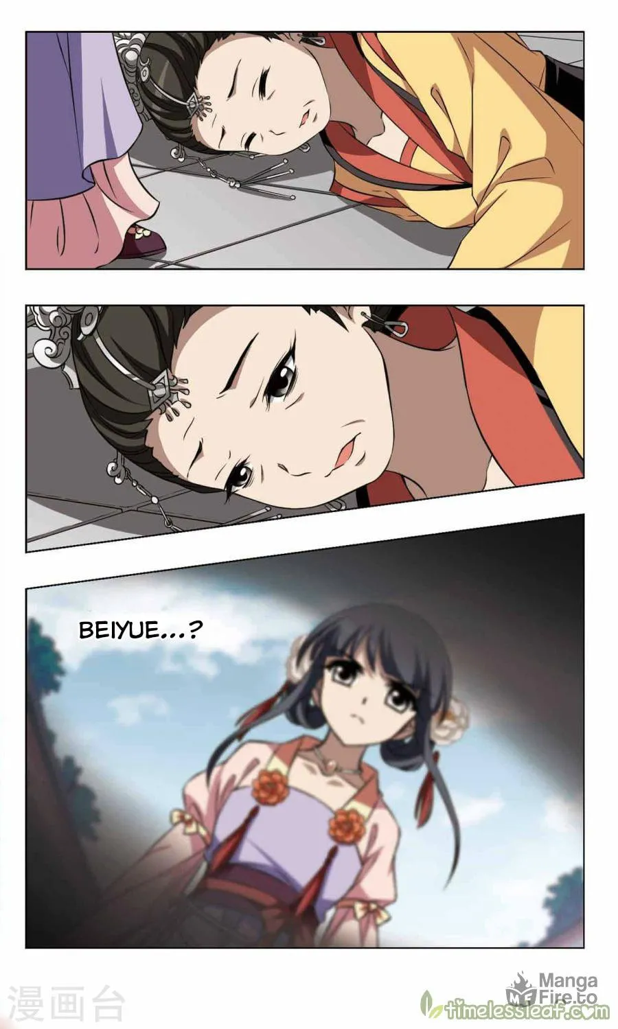 Read Phoenix Goes against the World (Colored) chapter 97.4 image 2 on Lezhin