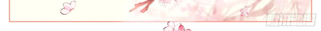 Read Phoenix in Disguise chapter 11 image 14 on Lezhin