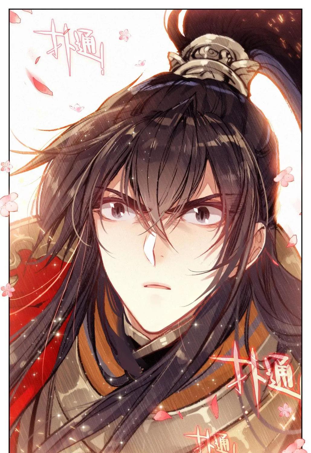Read Phoenix in Disguise chapter 11 image 17 on Lezhin