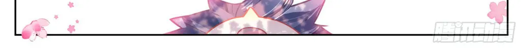 Read Phoenix in Disguise chapter 11 image 20 on Lezhin