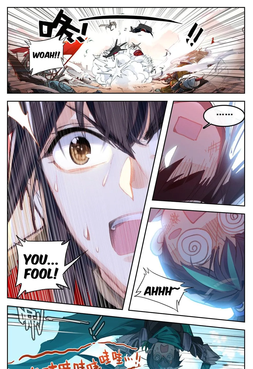 Read Phoenix in Disguise chapter 11 image 3 on Lezhin