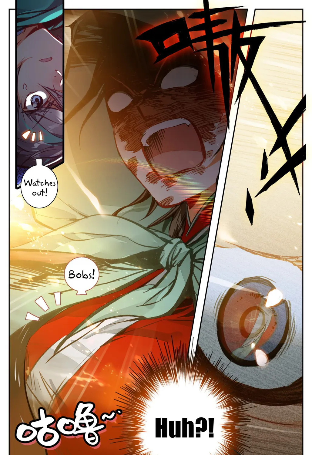 Read Phoenix in Disguise chapter 11 image 5 on Lezhin
