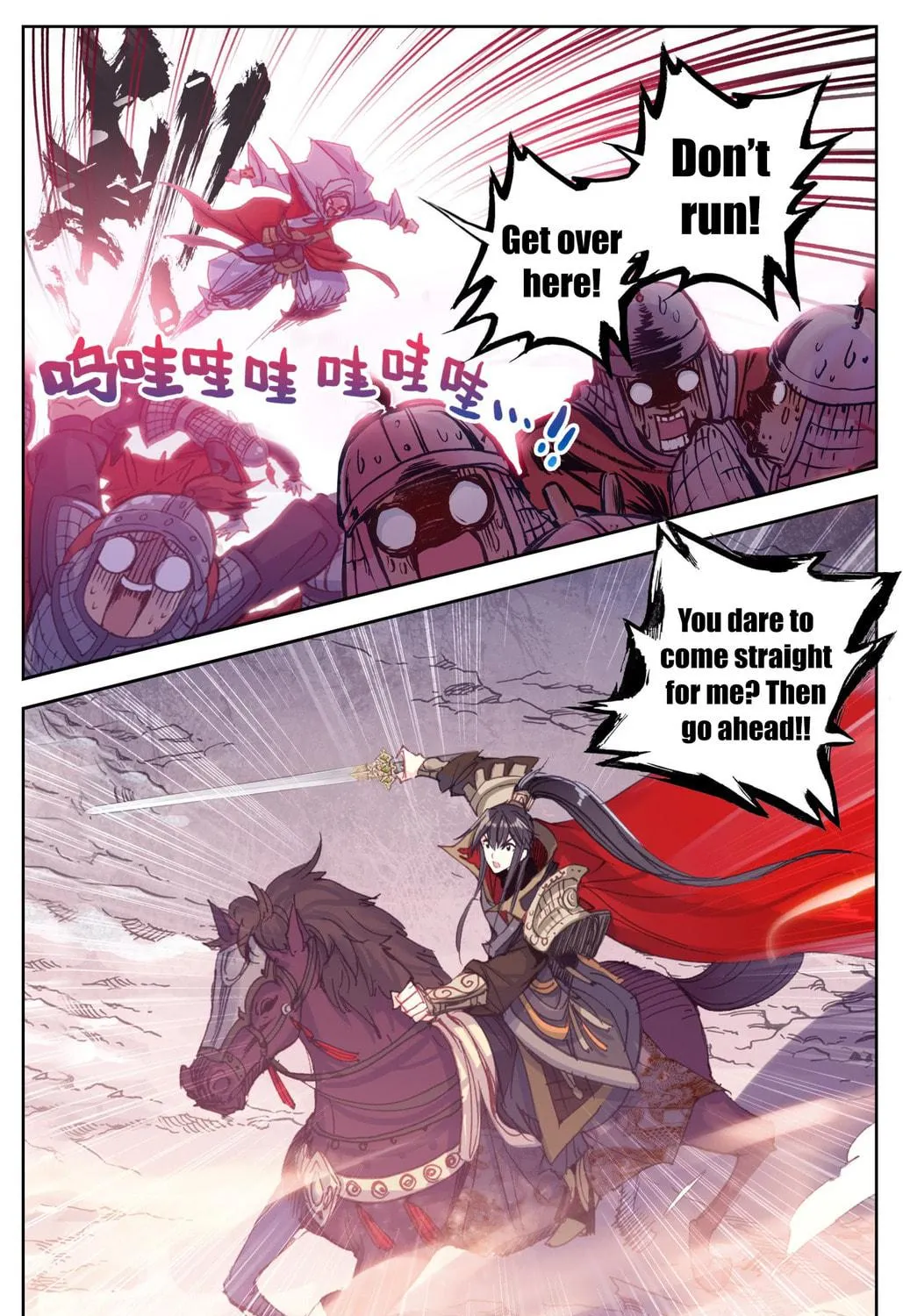 Read Phoenix in Disguise chapter 11 image 9 on Lezhin