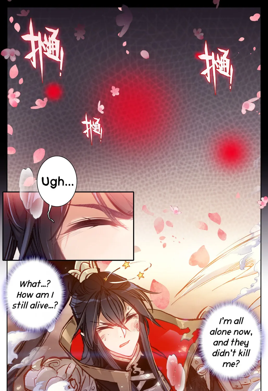 Read Phoenix in Disguise chapter 12 image 13 on Lezhin
