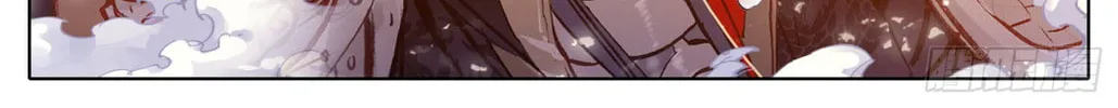 Read Phoenix in Disguise chapter 12 image 14 on Lezhin