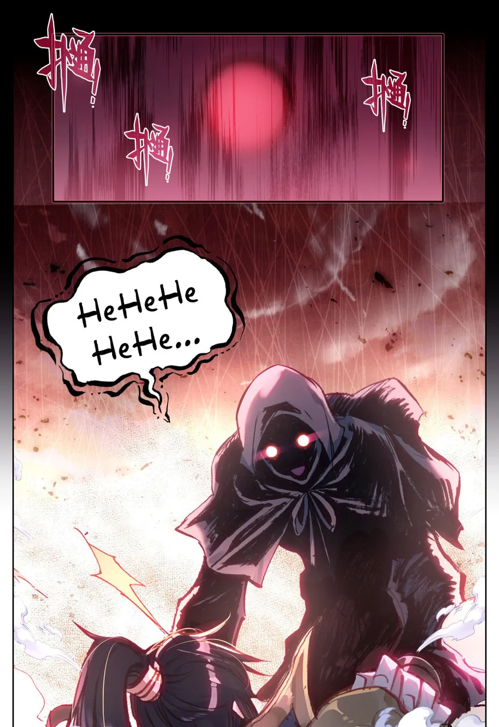 Read Phoenix in Disguise chapter 12 image 19 on Lezhin
