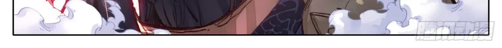 Read Phoenix in Disguise chapter 12 image 20 on Lezhin