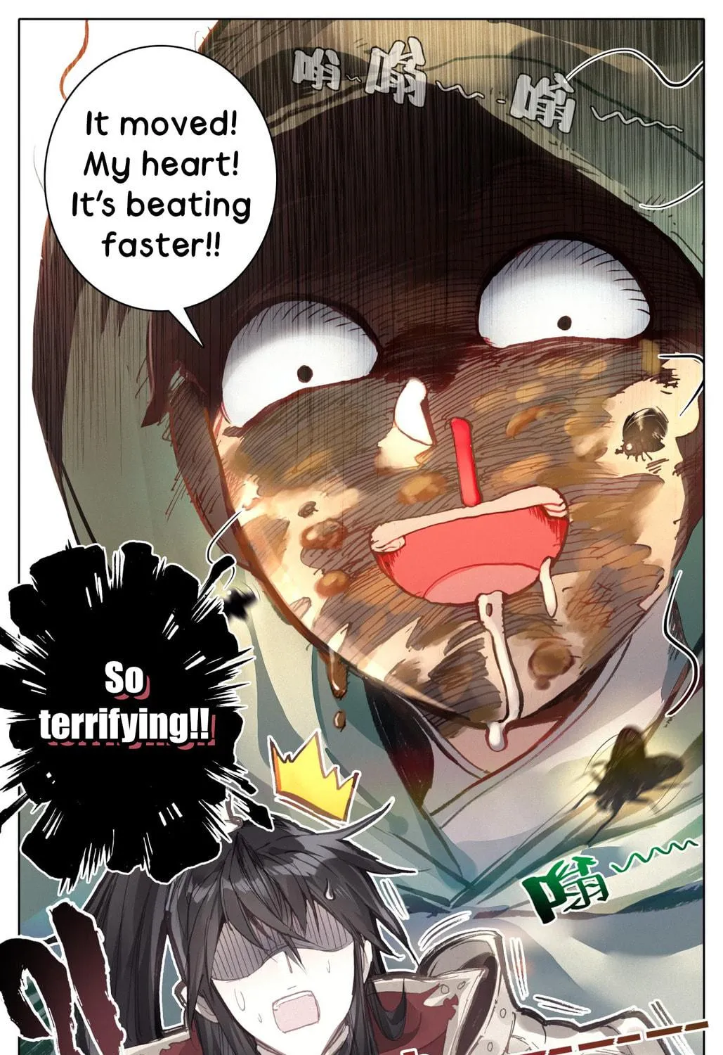 Read Phoenix in Disguise chapter 12 image 21 on Lezhin