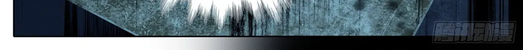 Read Phoenix in Disguise chapter 12 image 6 on Lezhin
