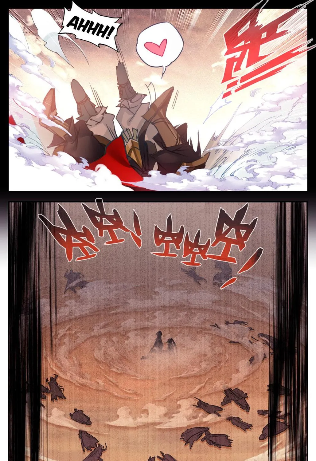 Read Phoenix in Disguise chapter 12 image 7 on Lezhin