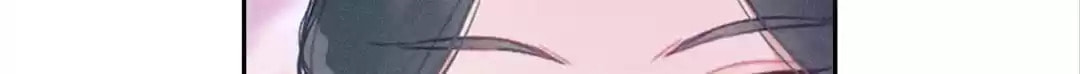 Read Phoenix in Disguise chapter 120 image 19 on Lezhin