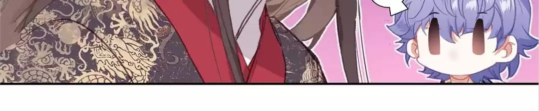 Read Phoenix in Disguise chapter 120 image 97 on Lezhin
