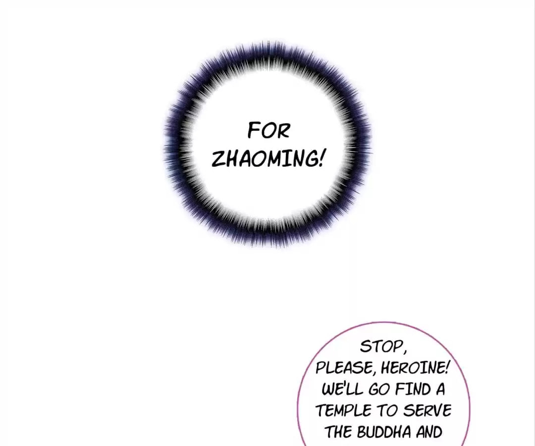 Read Phoenix in Disguise chapter 122 image 32 on Lezhin